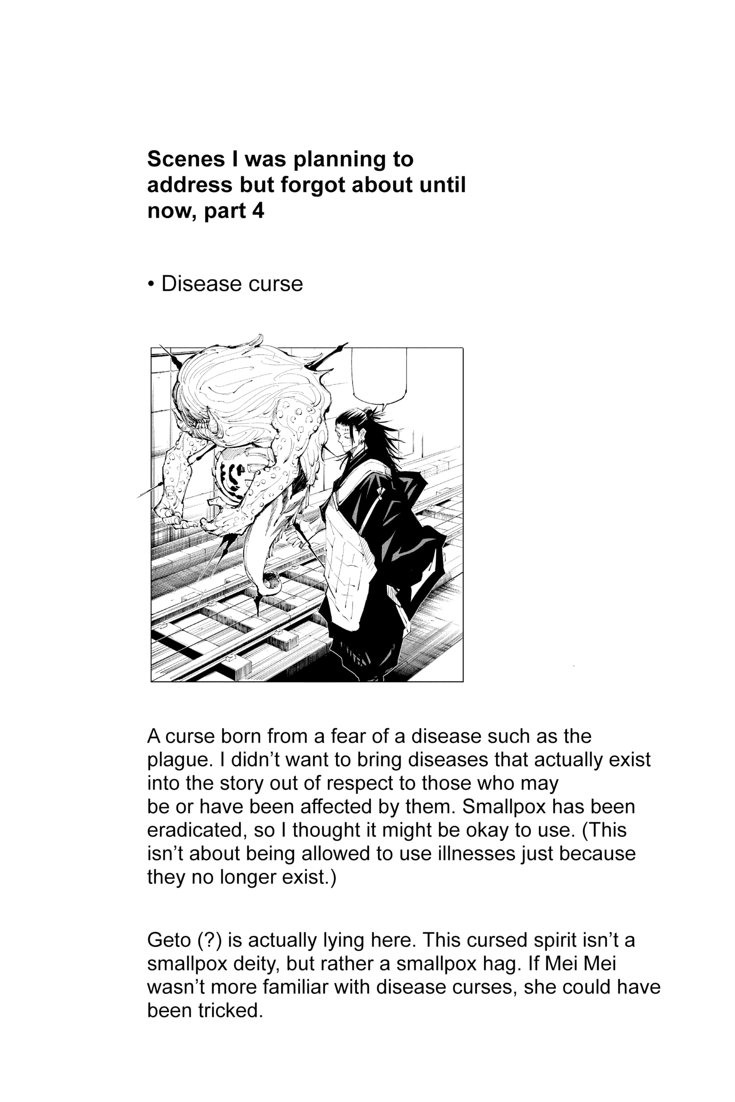 Jujutsu Kaisen Manga Online